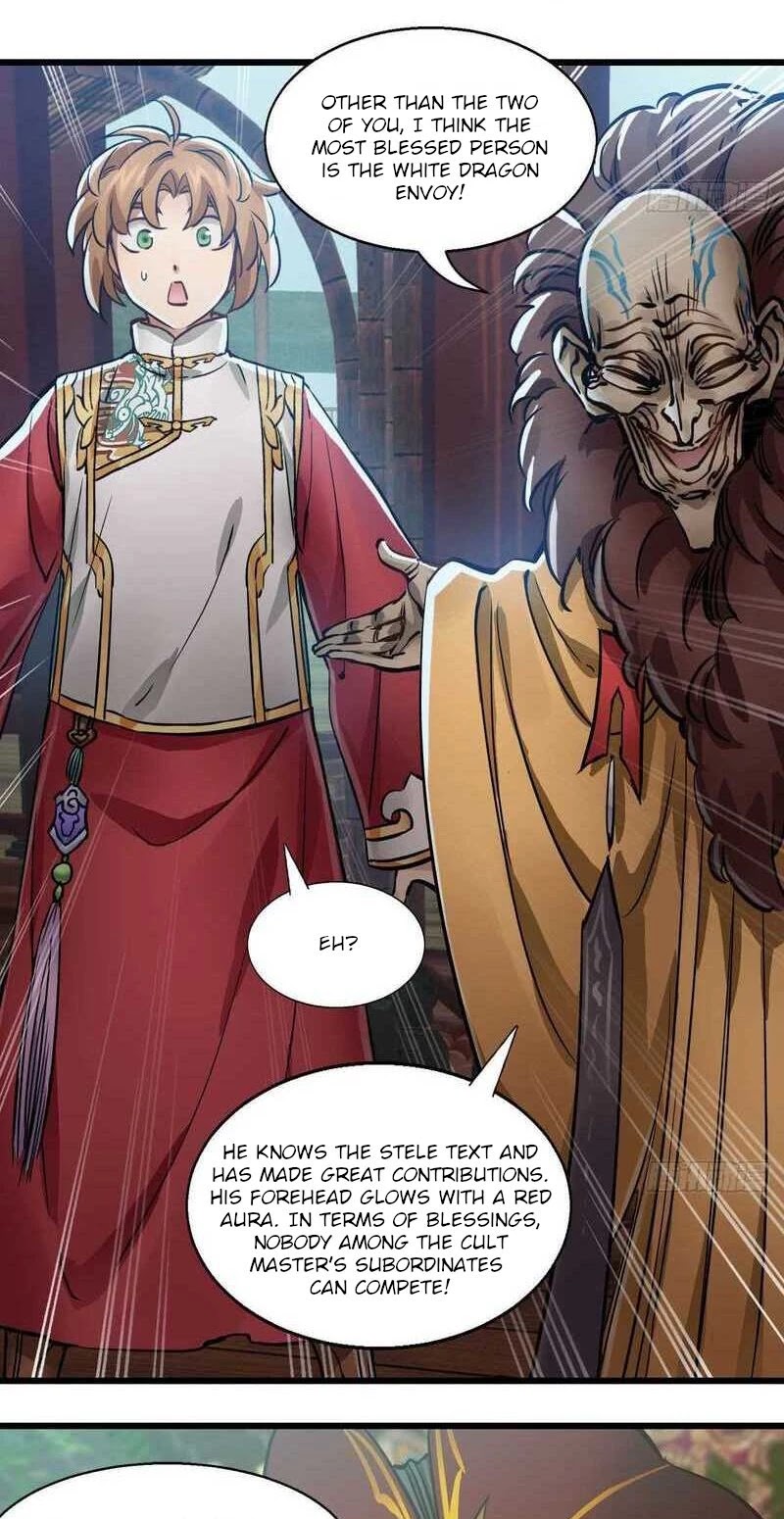 The Duke of the Mount Deer Chapter 156 page 16 - Chapter 156: Little White Dragon Envoy