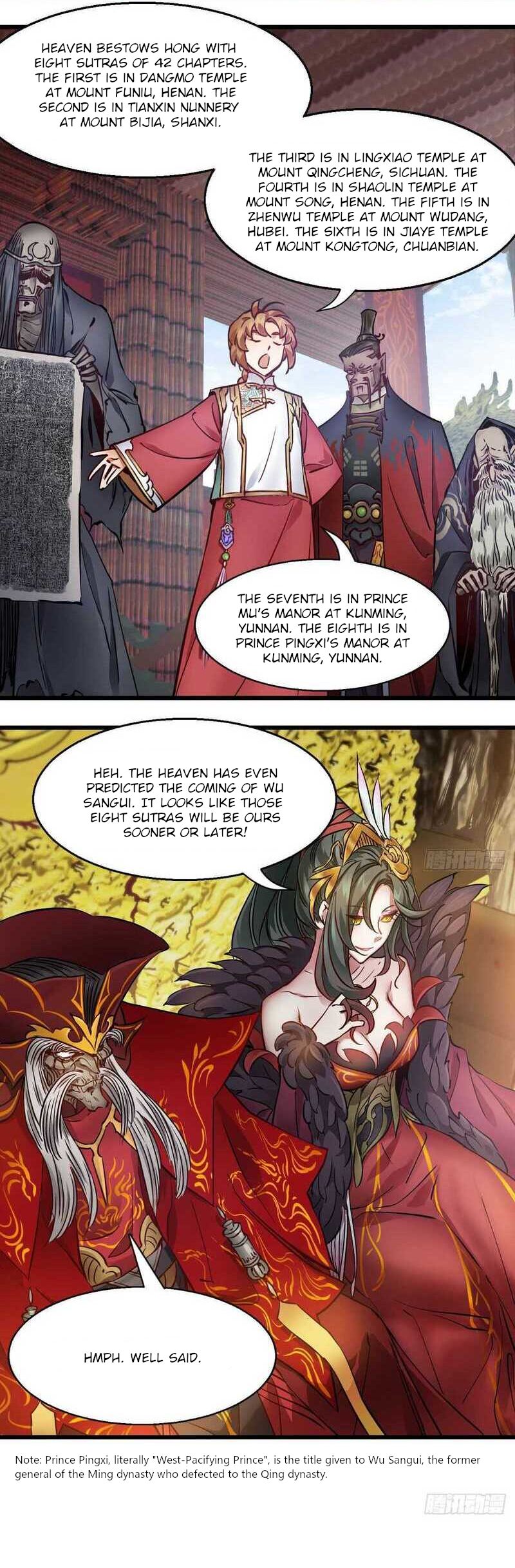 The Duke of the Mount Deer Chapter 156 page 7 - Chapter 156: Little White Dragon Envoy