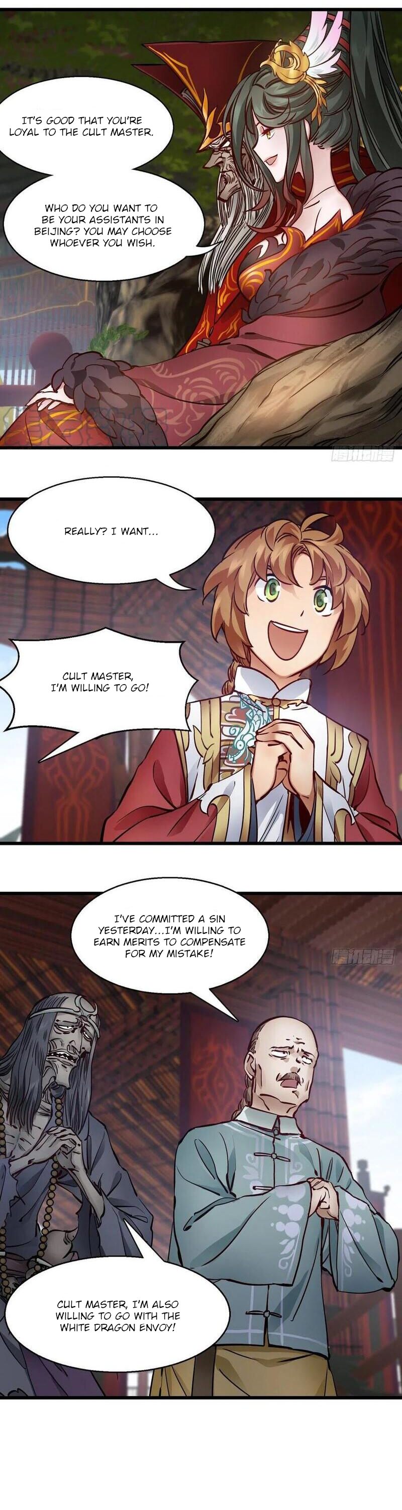 The Duke of the Mount Deer Chapter 157 page 4 - Chapter 157: Giving A Token of Trust