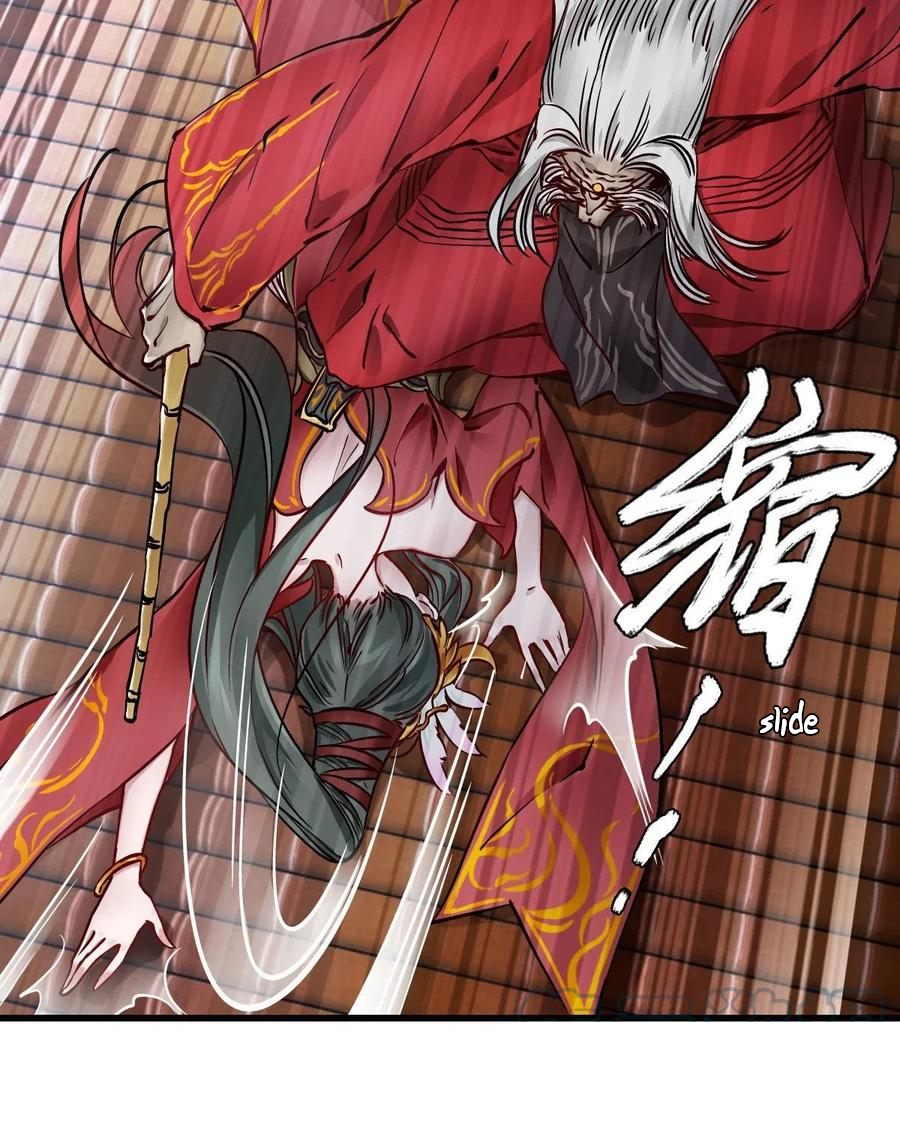 The Duke of the Mount Deer Chapter 158 page 17 - Chapter 158: Mysterious Martial Art