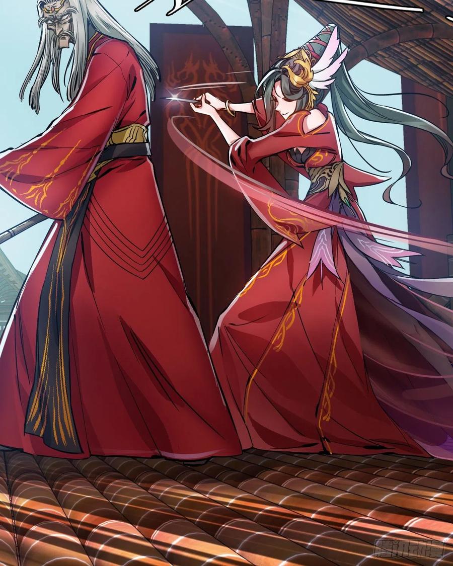 The Duke of the Mount Deer Chapter 158 page 20 - Chapter 158: Mysterious Martial Art