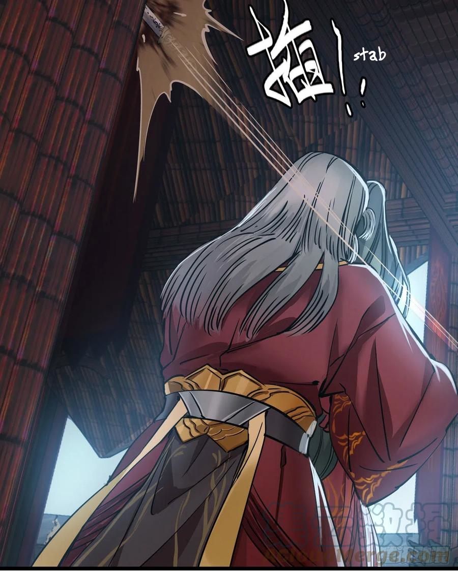 The Duke of the Mount Deer Chapter 158 page 31 - Chapter 158: Mysterious Martial Art
