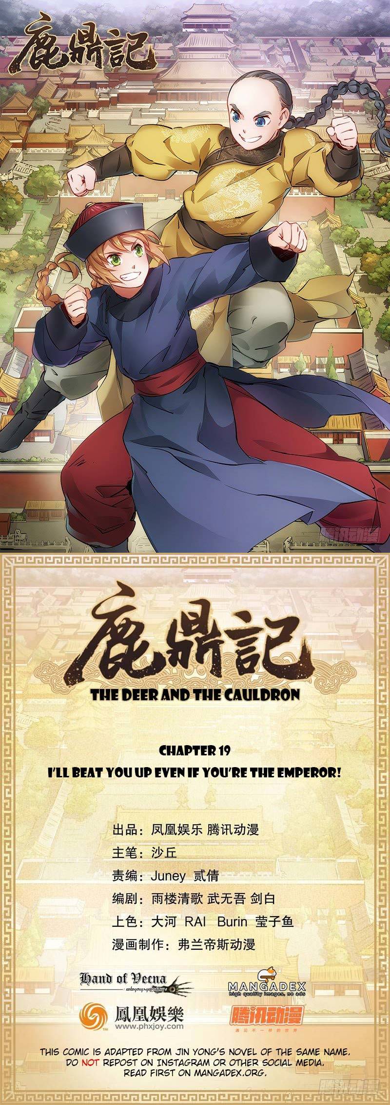 The Duke of the Mount Deer Chapter 19 page 1 - Chapter 19: I'll Beat You Up Even If You're The Emperor!
