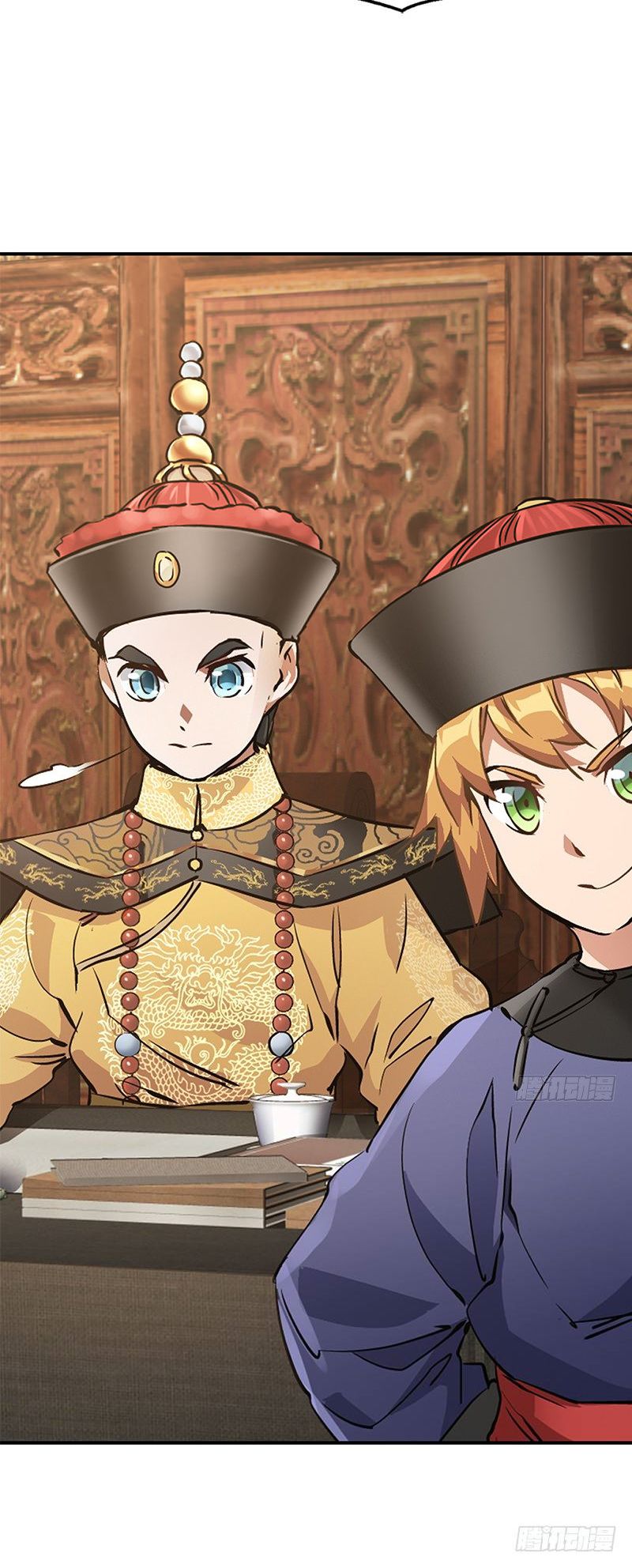 The Duke of the Mount Deer Chapter 19 page 3 - Chapter 19: I'll Beat You Up Even If You're The Emperor!