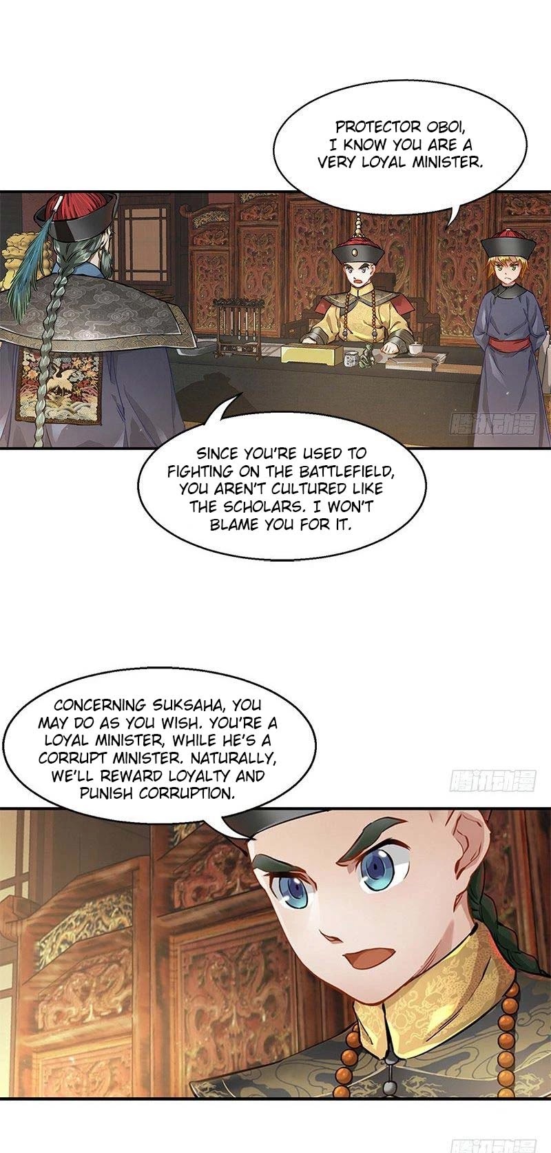 The Duke of the Mount Deer Chapter 19 page 4 - Chapter 19: I'll Beat You Up Even If You're The Emperor!