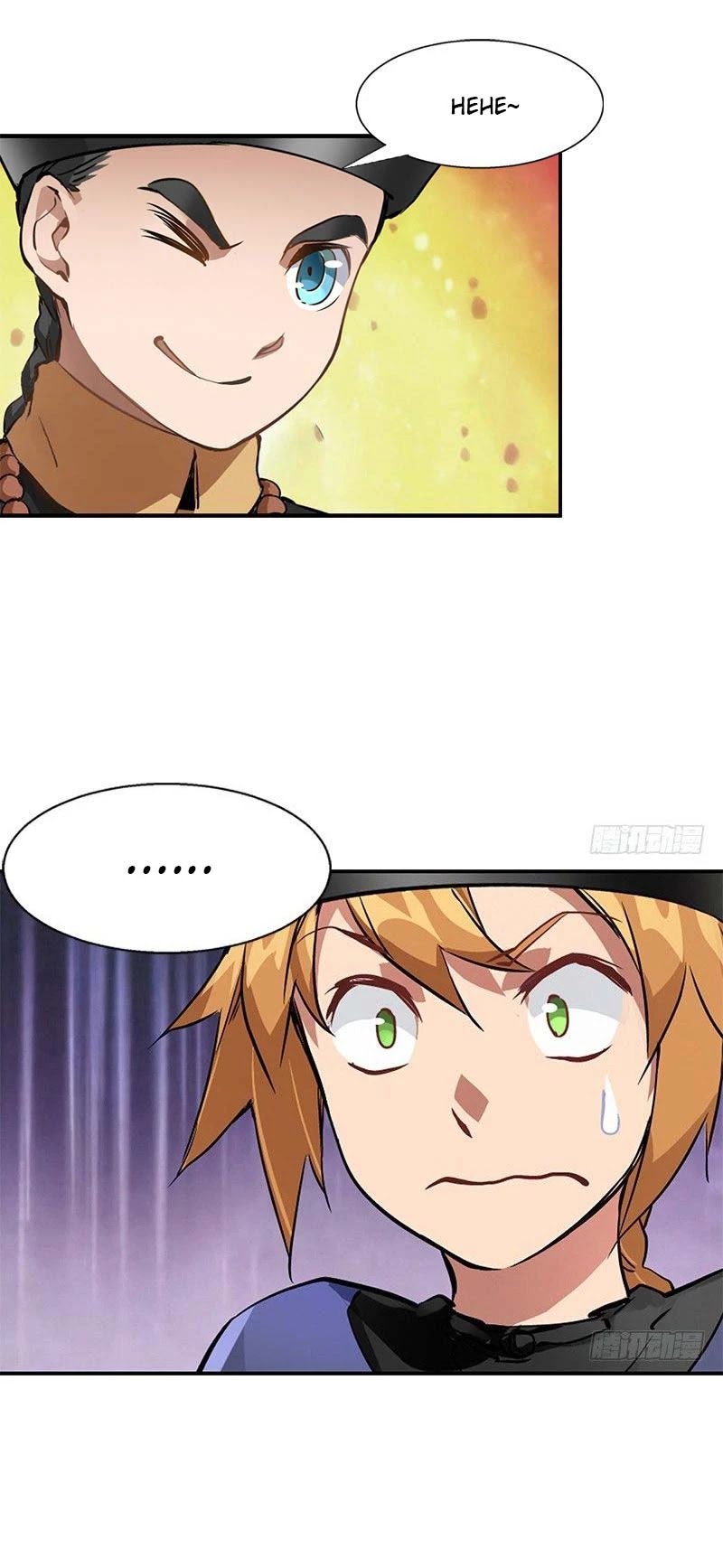 The Duke of the Mount Deer Chapter 20 page 6 - Chapter 20: The "Secret" of the Cloth Warehouse
