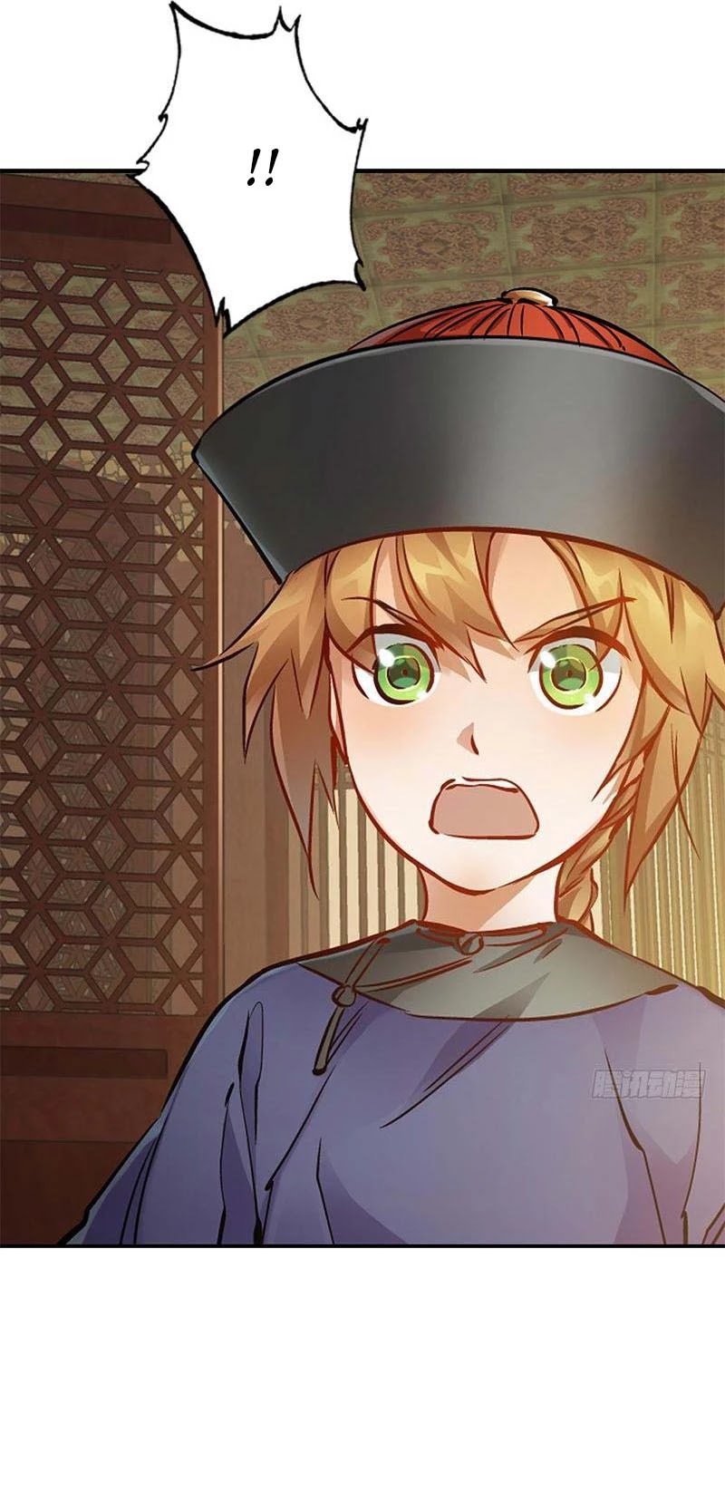 The Duke of the Mount Deer Chapter 22 page 3 - Chapter 22: Let the Two of Us Fight Him Together!