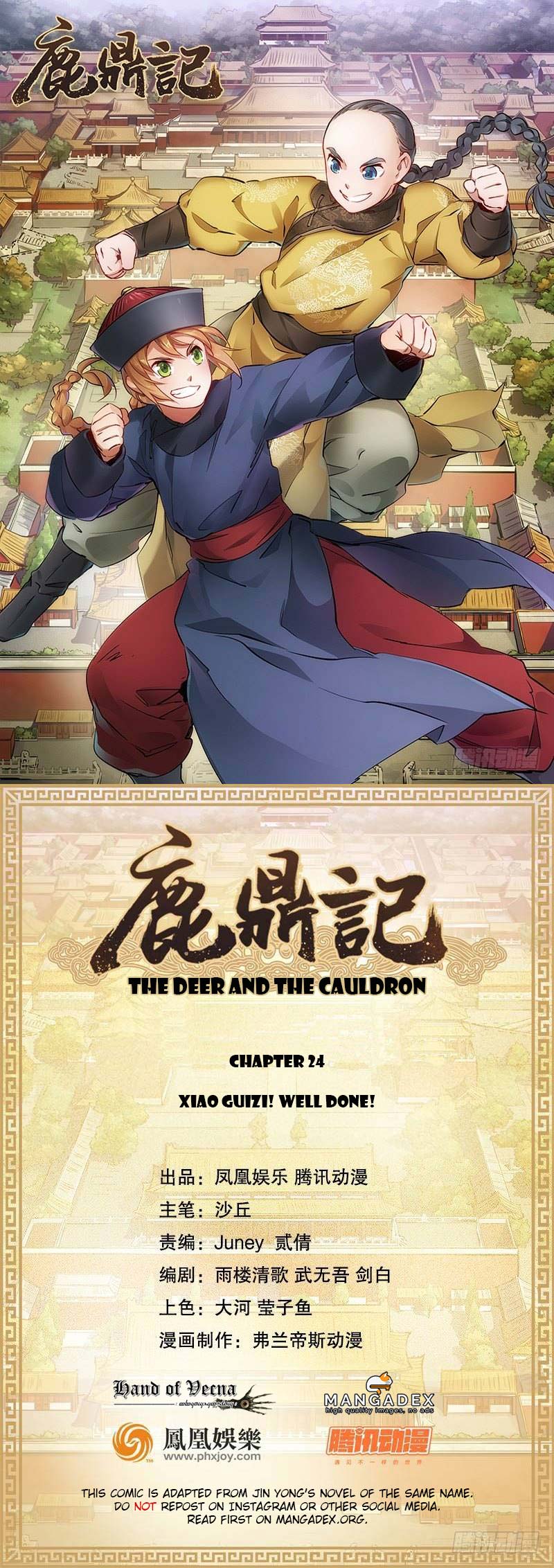 The Duke of the Mount Deer Chapter 24 page 1 - Chapter 24: Xiao Guizi! Well Done!