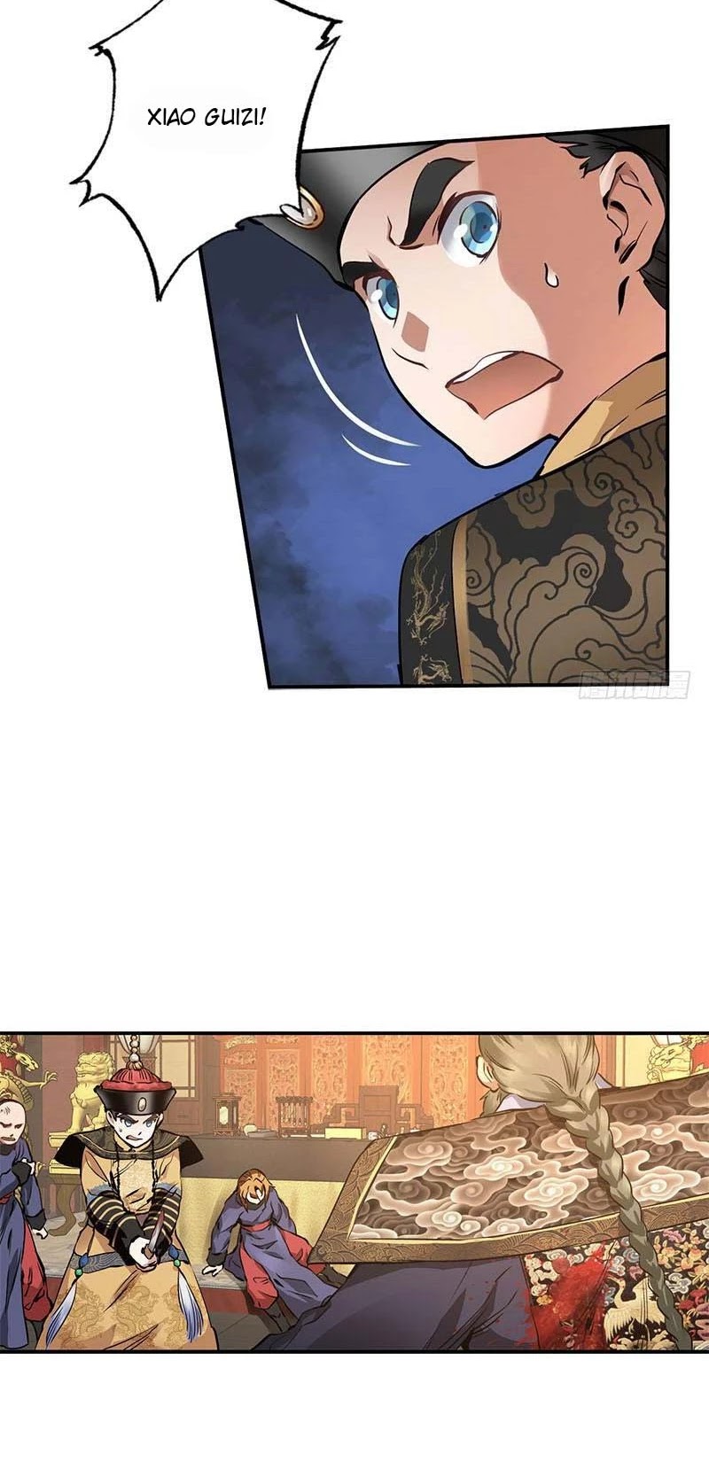The Duke of the Mount Deer Chapter 24 page 3 - Chapter 24: Xiao Guizi! Well Done!