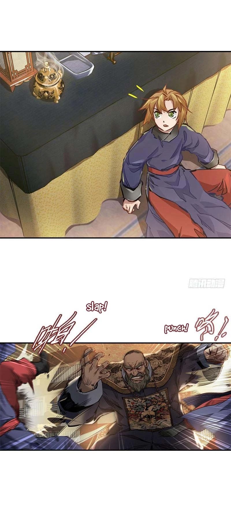 The Duke of the Mount Deer Chapter 24 page 7 - Chapter 24: Xiao Guizi! Well Done!