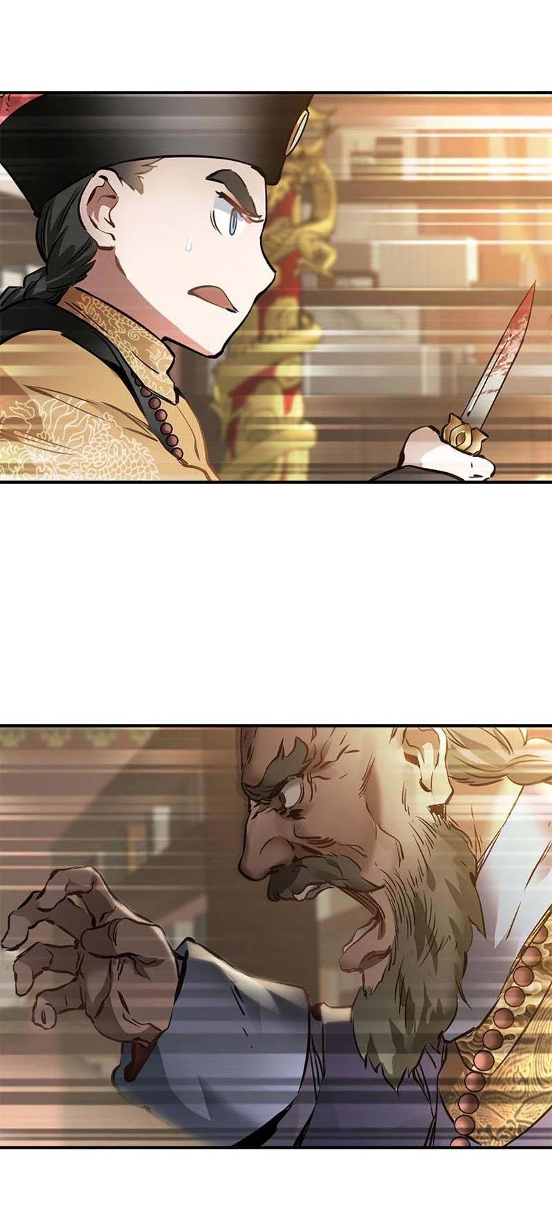 The Duke of the Mount Deer Chapter 24 page 8 - Chapter 24: Xiao Guizi! Well Done!