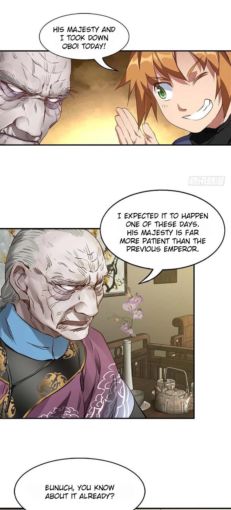 The Duke of the Mount Deer Chapter 25 page 12 - Chapter 25: A Great Accomplishment, Xiao Guizi