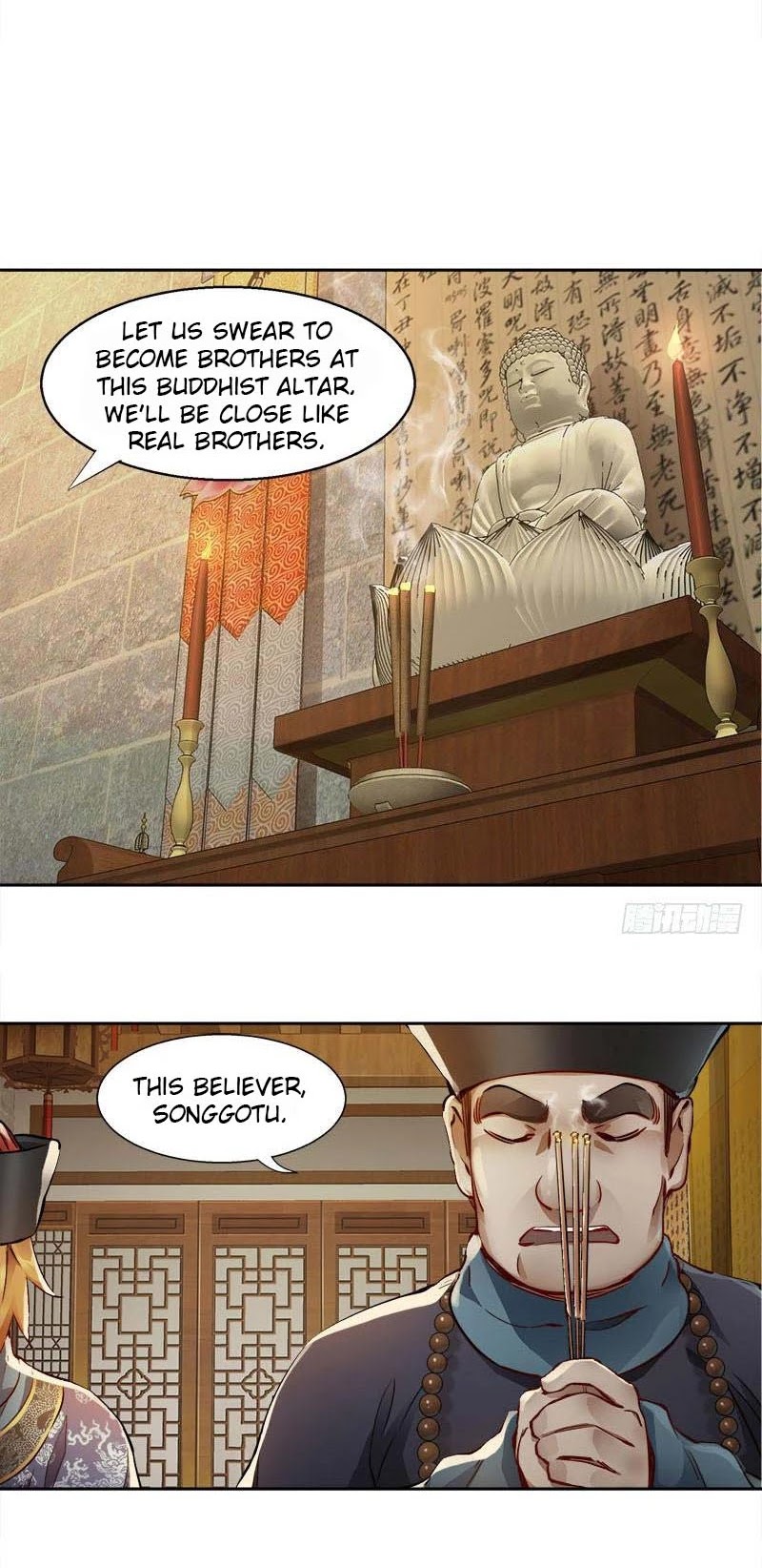 The Duke of the Mount Deer Chapter 26 page 17 - Chapter 26: Lord Songgotu! You're...