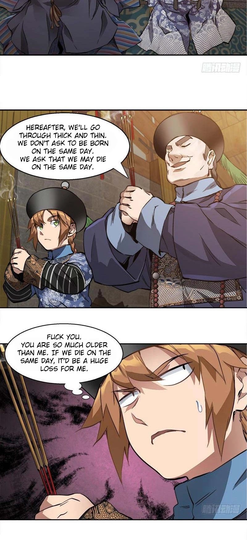 The Duke of the Mount Deer Chapter 26 page 19 - Chapter 26: Lord Songgotu! You're...