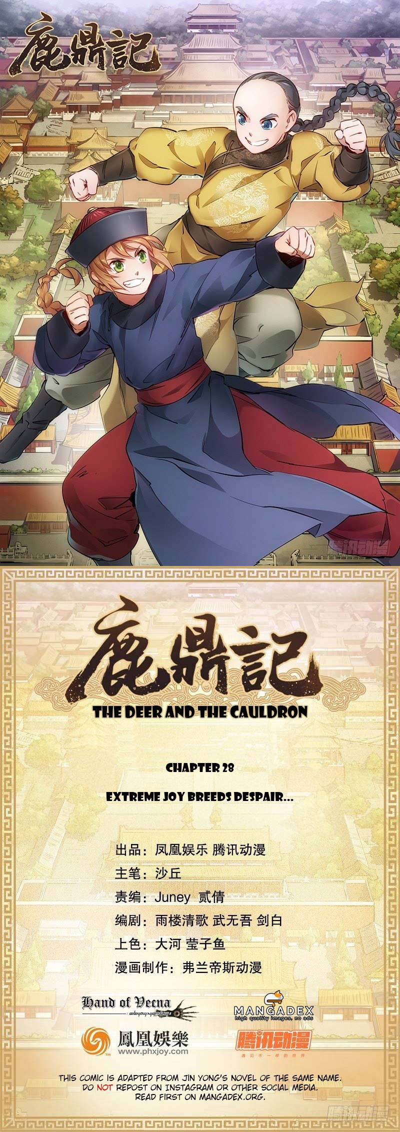 The Duke of the Mount Deer Chapter 28 page 1 - Chapter 28: Extreme Joy Breeds Despair...