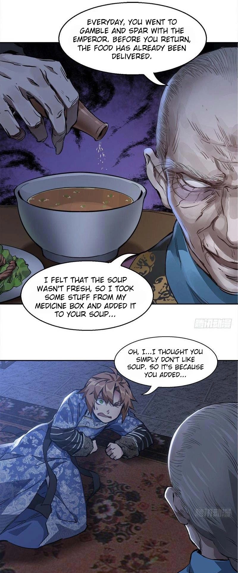 The Duke of the Mount Deer Chapter 28 page 12 - Chapter 28: Extreme Joy Breeds Despair...