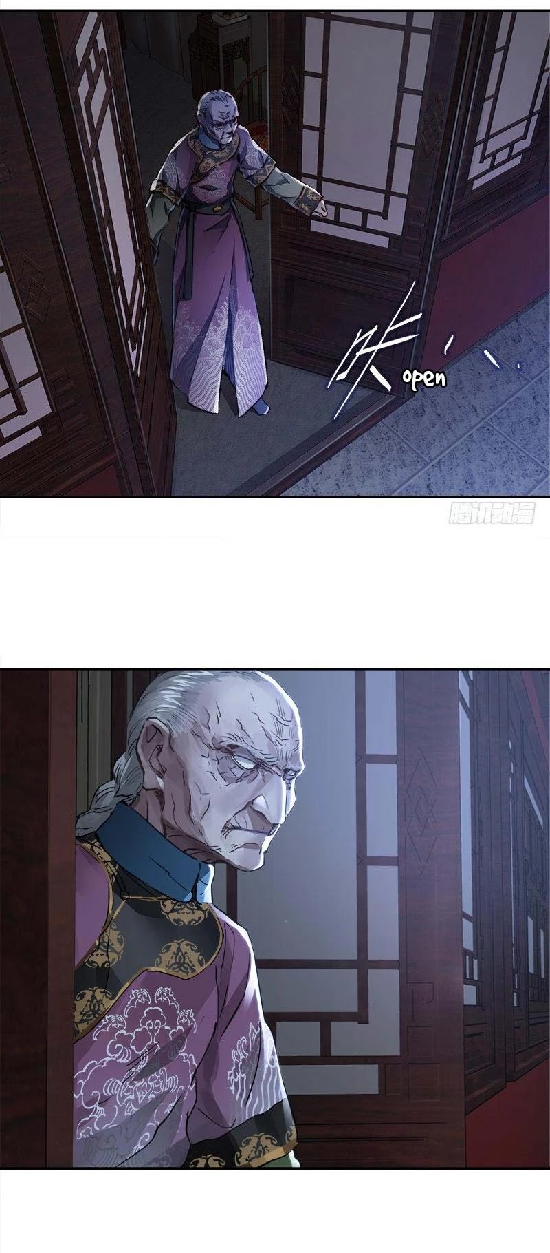 The Duke of the Mount Deer Chapter 29 page 12 - Chapter 29: Old Tortoise, You Set Me Up!