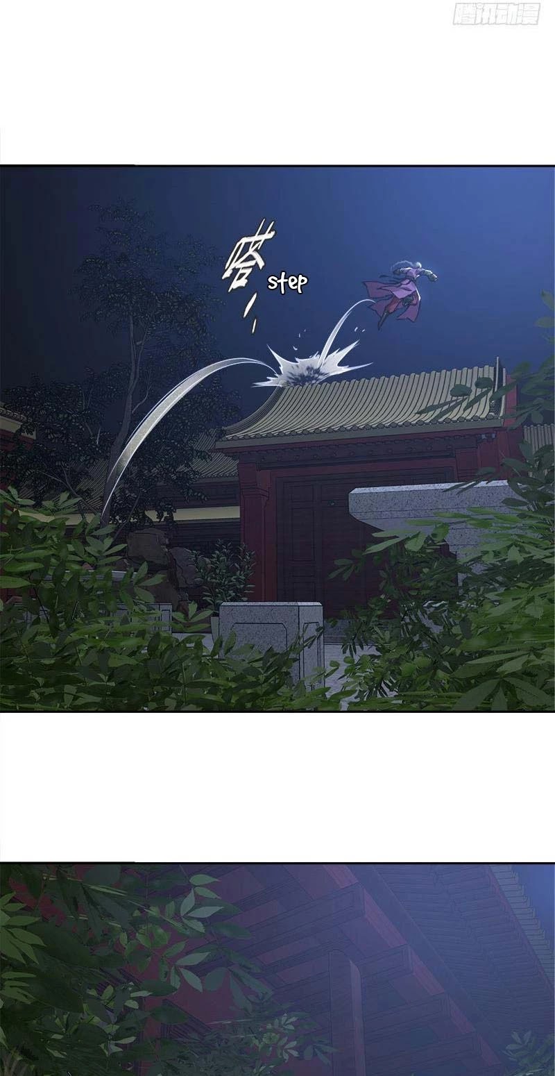 The Duke of the Mount Deer Chapter 29 page 14 - Chapter 29: Old Tortoise, You Set Me Up!