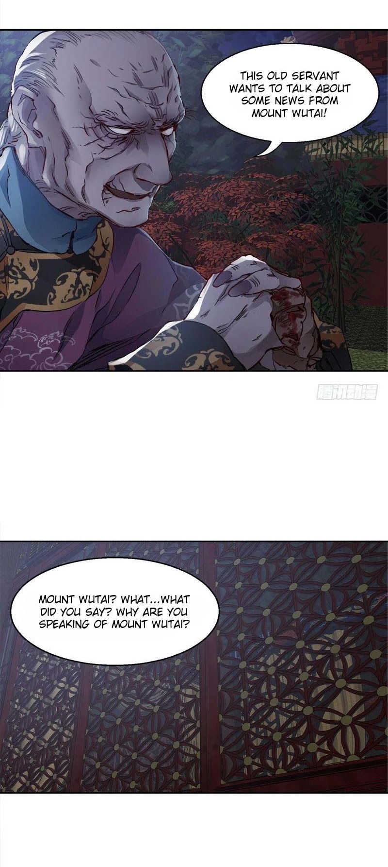 The Duke of the Mount Deer Chapter 29 page 27 - Chapter 29: Old Tortoise, You Set Me Up!