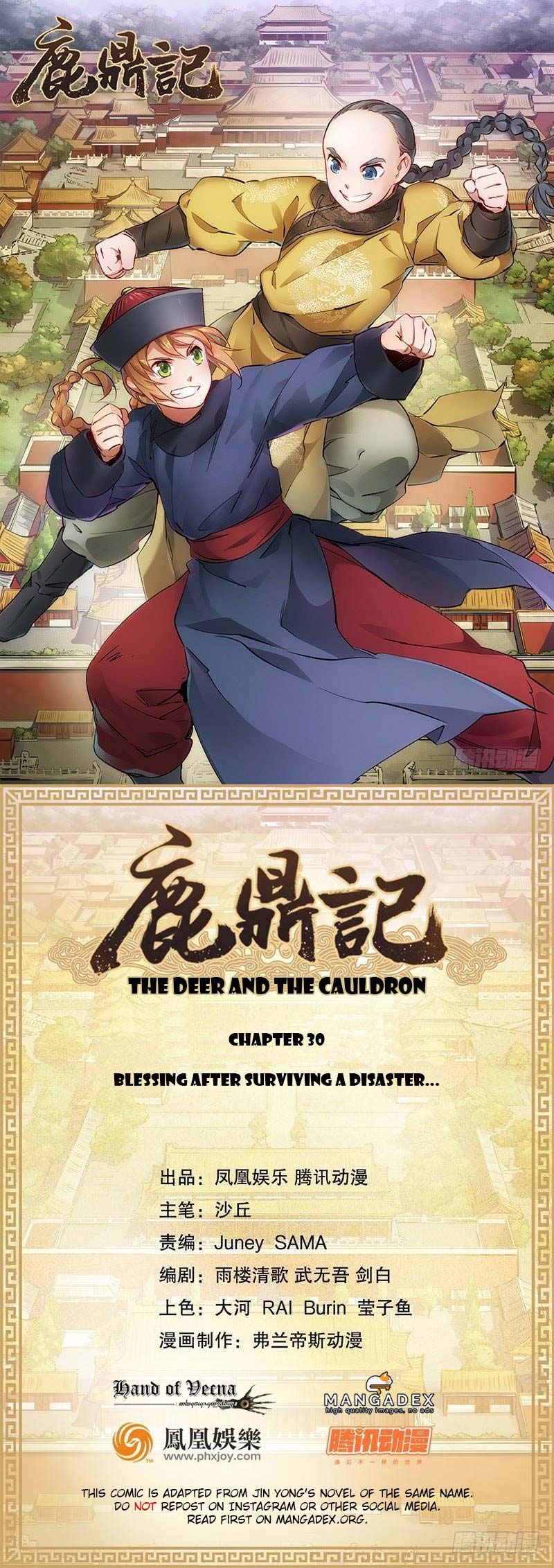 The Duke of the Mount Deer Chapter 30 page 1 - Chapter 30: Blessing After Surviving A Disaster...