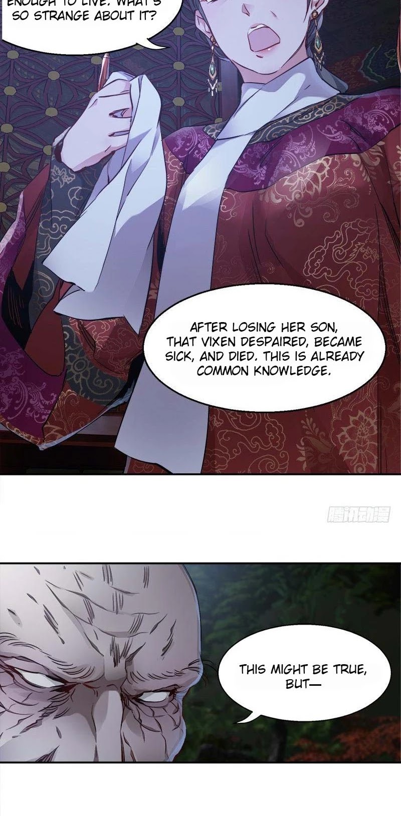 The Duke of the Mount Deer Chapter 30 page 14 - Chapter 30: Blessing After Surviving A Disaster...