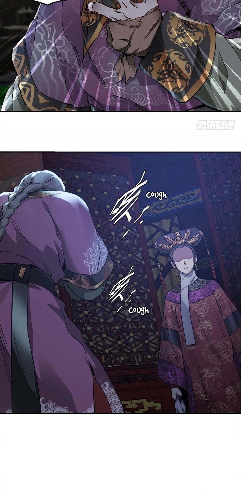 The Duke of the Mount Deer Chapter 30 page 16 - Chapter 30: Blessing After Surviving A Disaster...