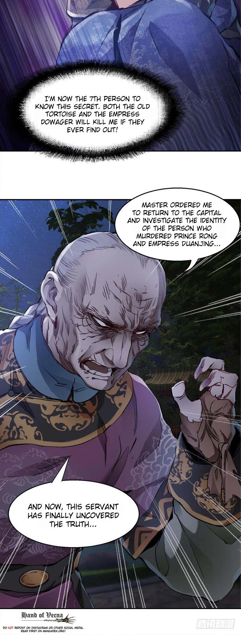The Duke of the Mount Deer Chapter 30 page 18 - Chapter 30: Blessing After Surviving A Disaster...