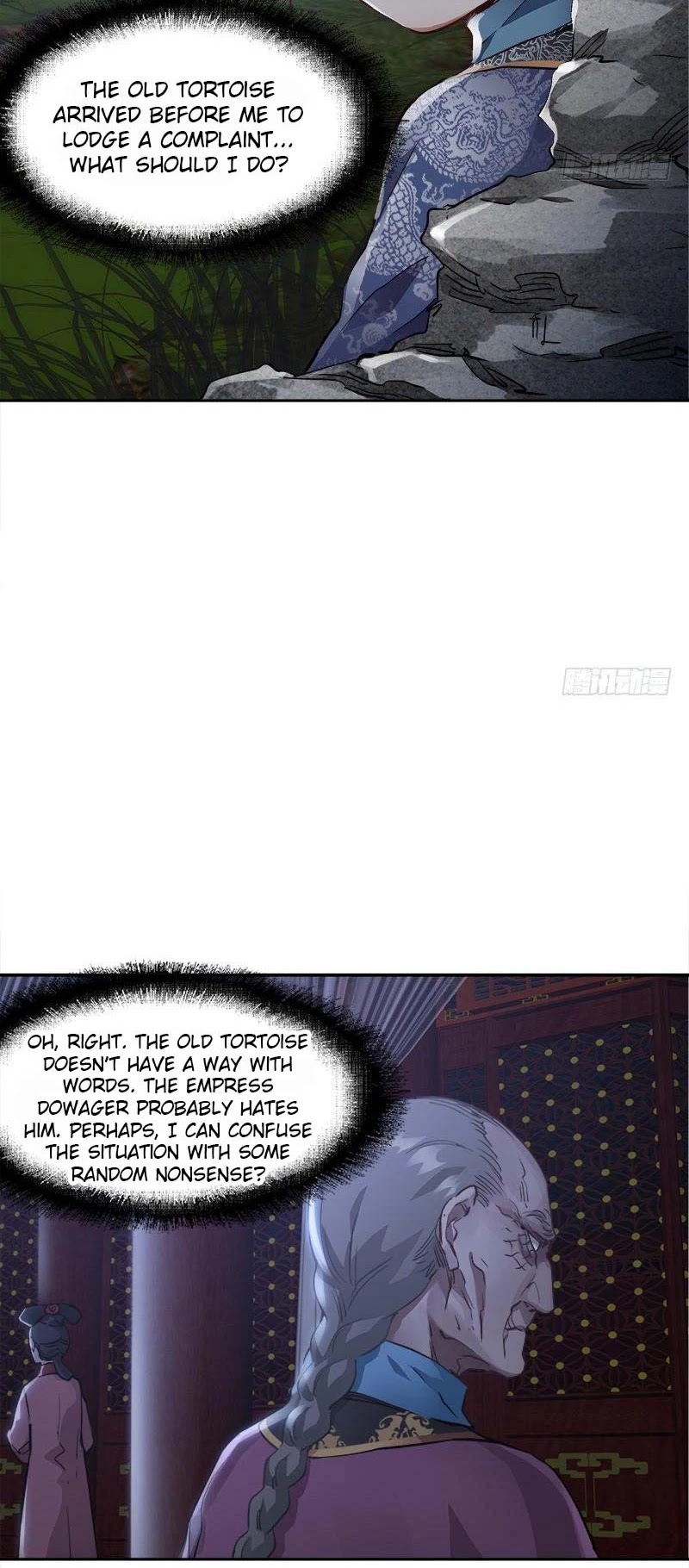 The Duke of the Mount Deer Chapter 30 page 3 - Chapter 30: Blessing After Surviving A Disaster...