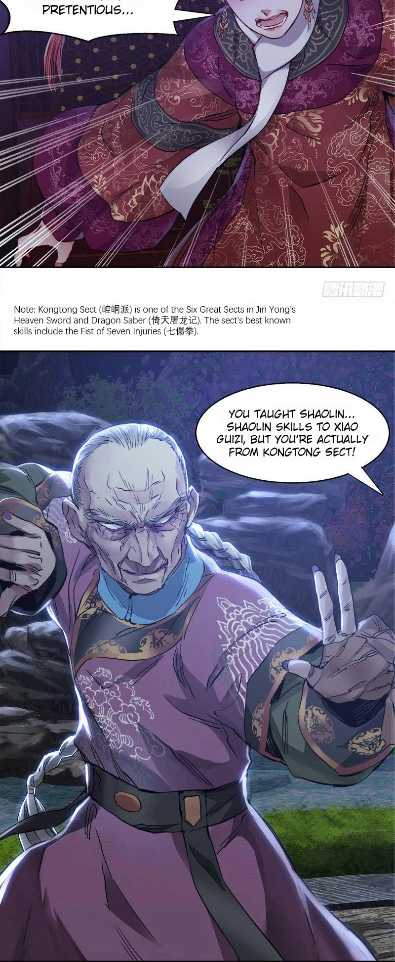 The Duke of the Mount Deer Chapter 31 page 22 - Chapter 31: Dog Bites Dog!?