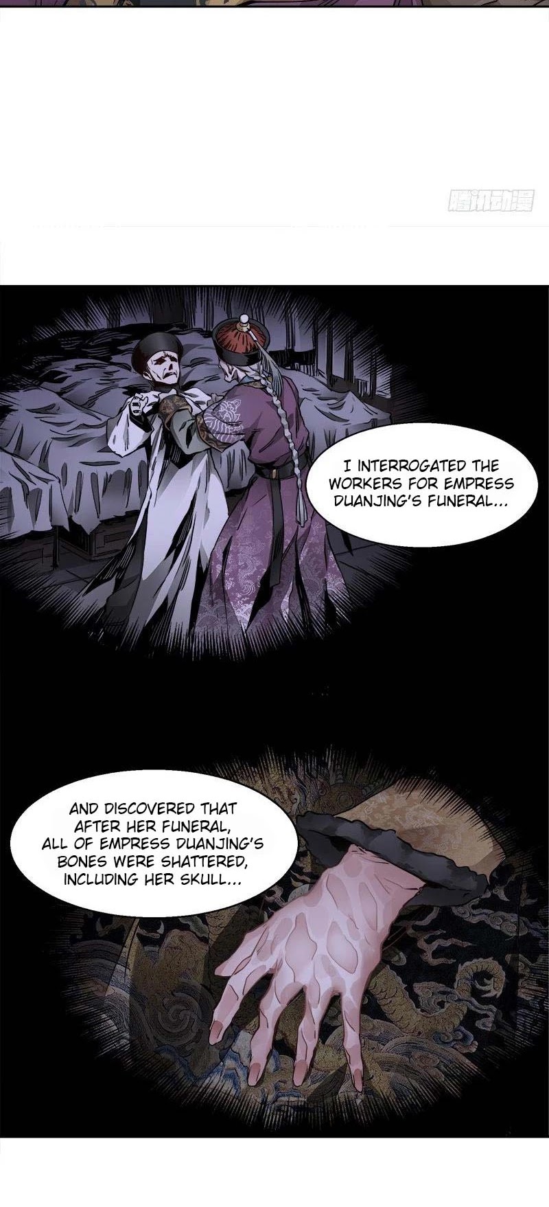 The Duke of the Mount Deer Chapter 31 page 4 - Chapter 31: Dog Bites Dog!?