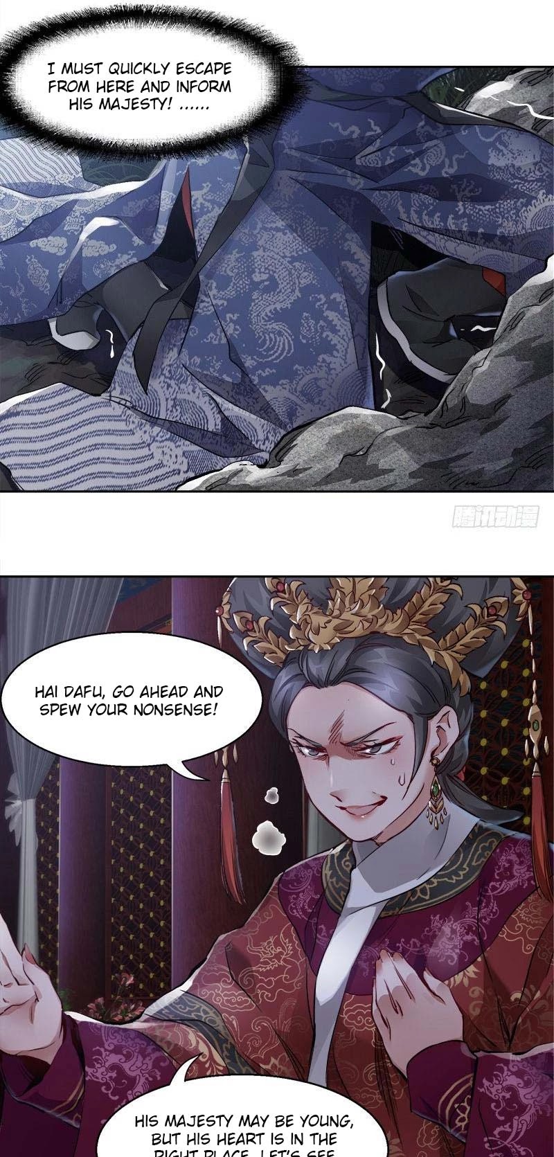 The Duke of the Mount Deer Chapter 32 page 5 - Chapter 32: Fight, Fight!