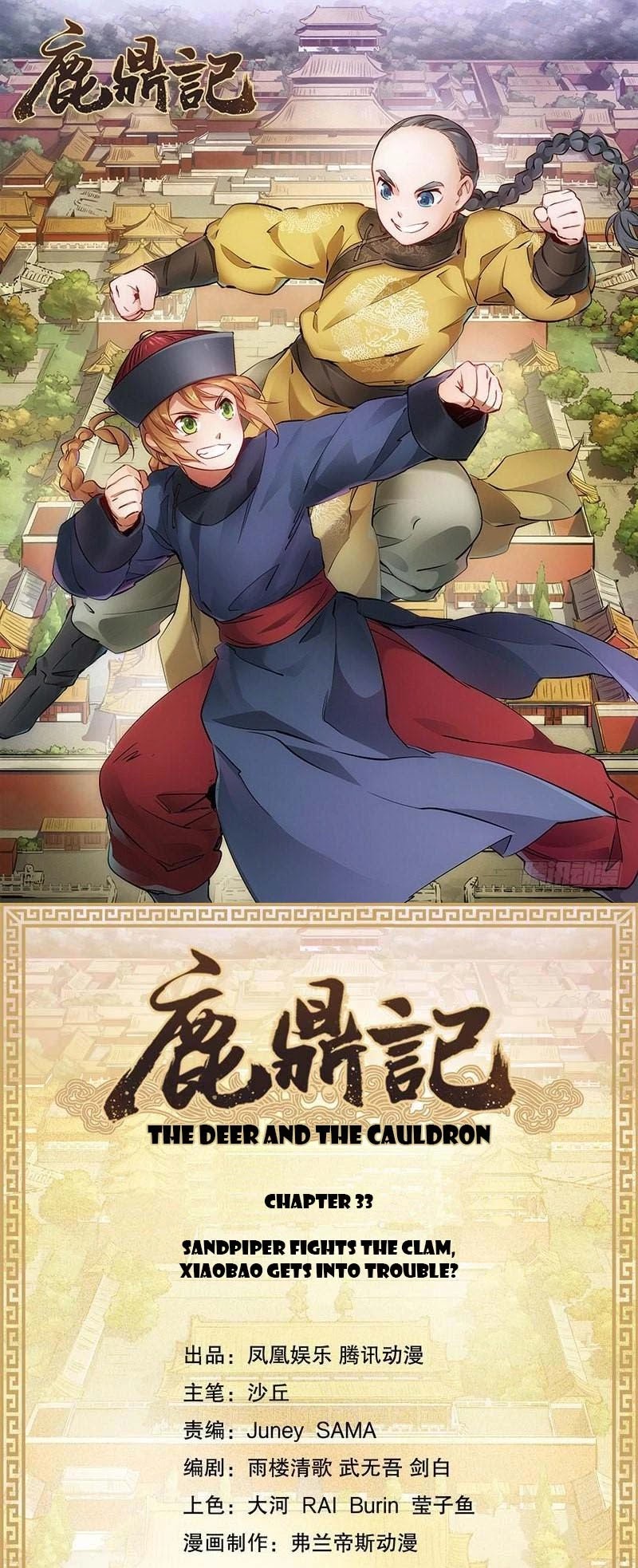 The Duke of the Mount Deer Chapter 33 page 1 - Chapter 33: Sandpiper Fights the Clam, Xiaobao Gets Into Trouble?