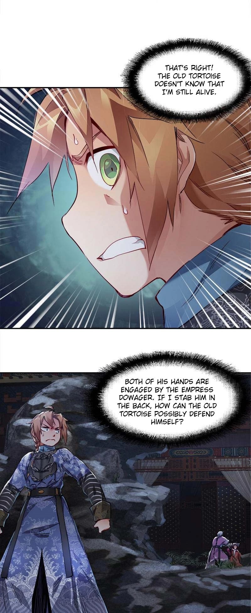 The Duke of the Mount Deer Chapter 33 page 11 - Chapter 33: Sandpiper Fights the Clam, Xiaobao Gets Into Trouble?