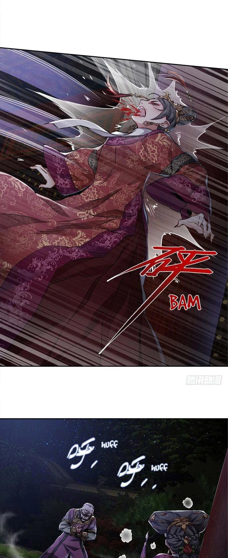 The Duke of the Mount Deer Chapter 33 page 21 - Chapter 33: Sandpiper Fights the Clam, Xiaobao Gets Into Trouble?