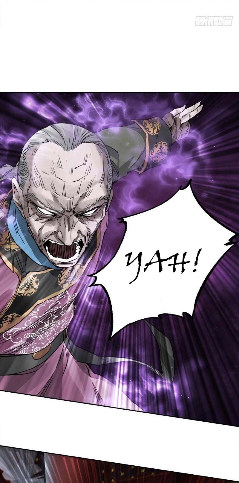 The Duke of the Mount Deer Chapter 33 page 23 - Chapter 33: Sandpiper Fights the Clam, Xiaobao Gets Into Trouble?