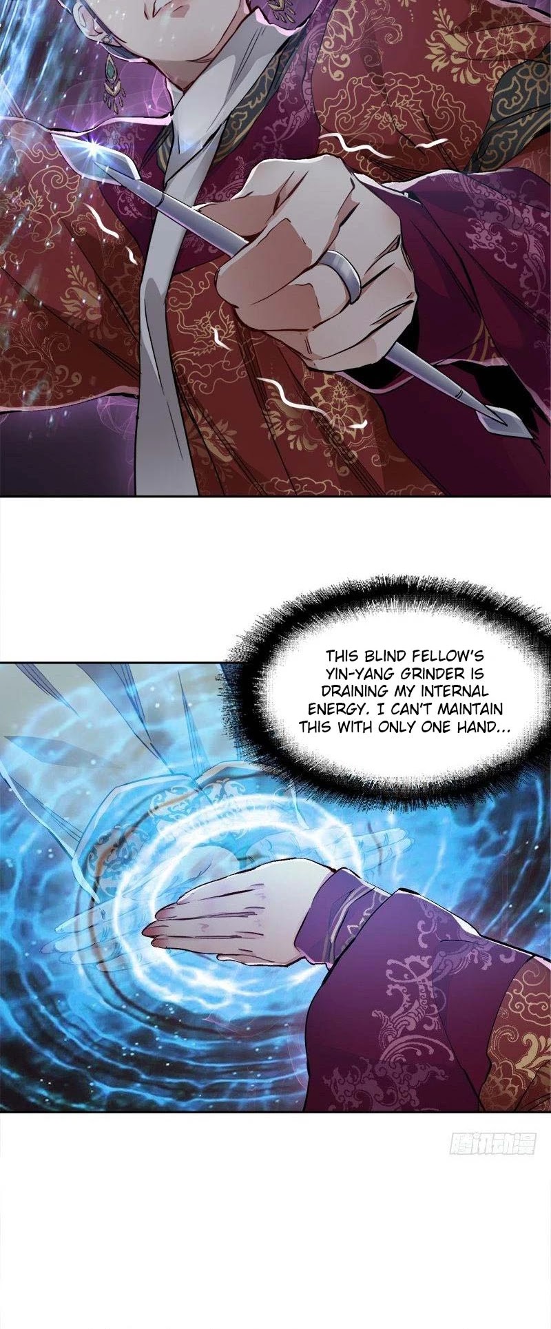 The Duke of the Mount Deer Chapter 33 page 4 - Chapter 33: Sandpiper Fights the Clam, Xiaobao Gets Into Trouble?
