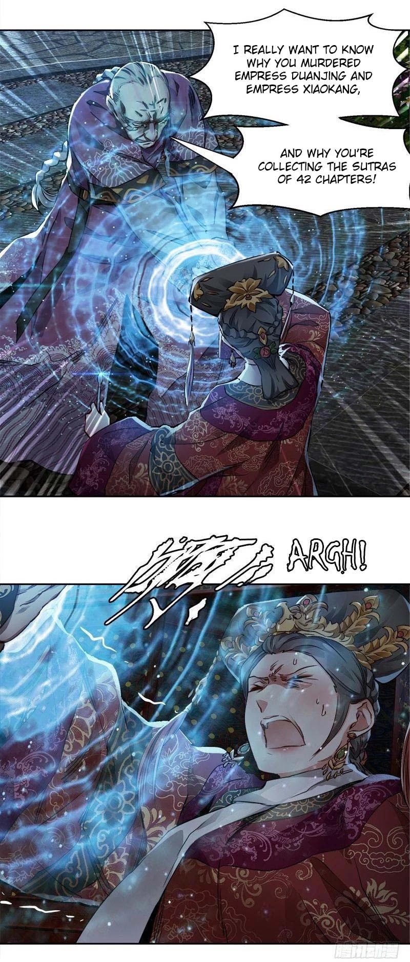 The Duke of the Mount Deer Chapter 33 page 7 - Chapter 33: Sandpiper Fights the Clam, Xiaobao Gets Into Trouble?