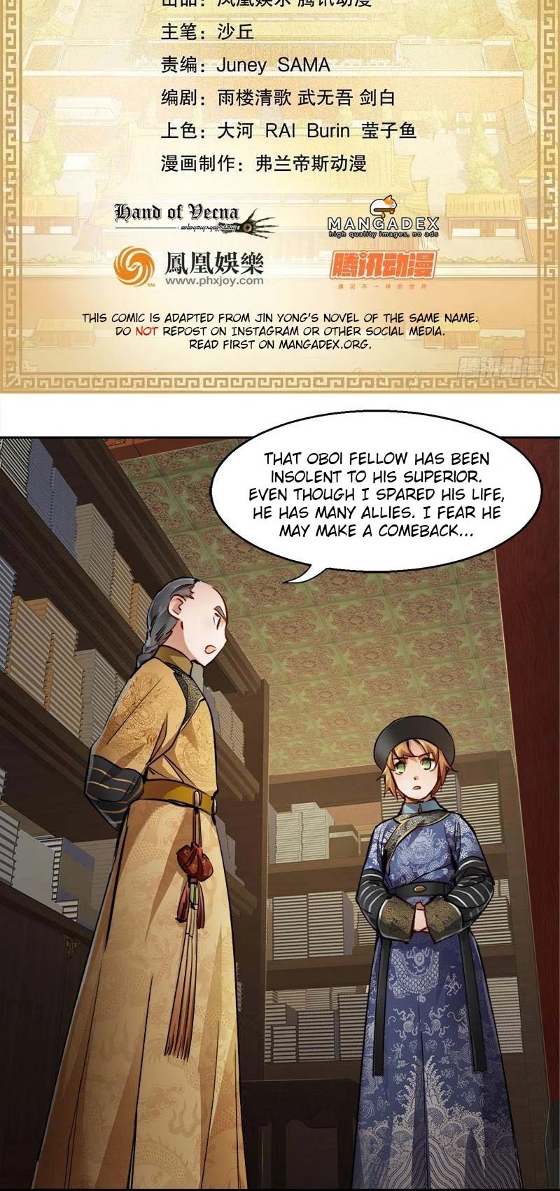 The Duke of the Mount Deer Chapter 35 page 2 - Chapter 35: Add Some Ingredients For You!