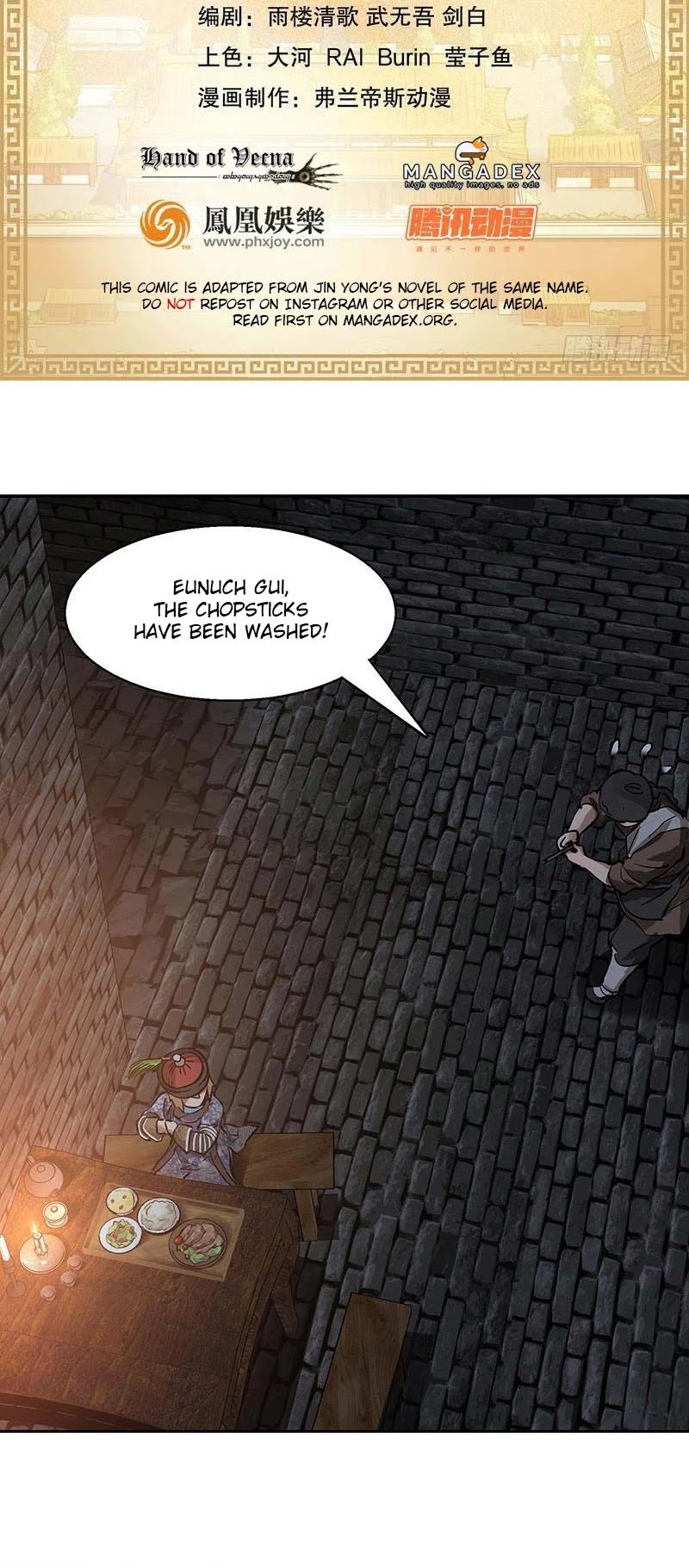 The Duke of the Mount Deer Chapter 36 page 2 - Chapter 36: Someone Is Breaking Into the Prison!?
