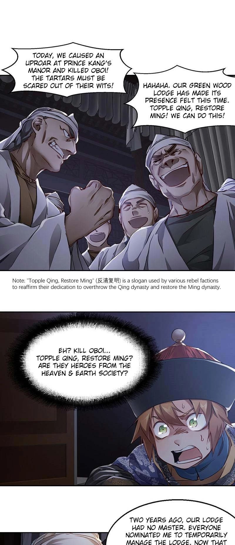 The Duke of the Mount Deer Chapter 39 page 11 - Chapter 39: I'm Just Passing By!
