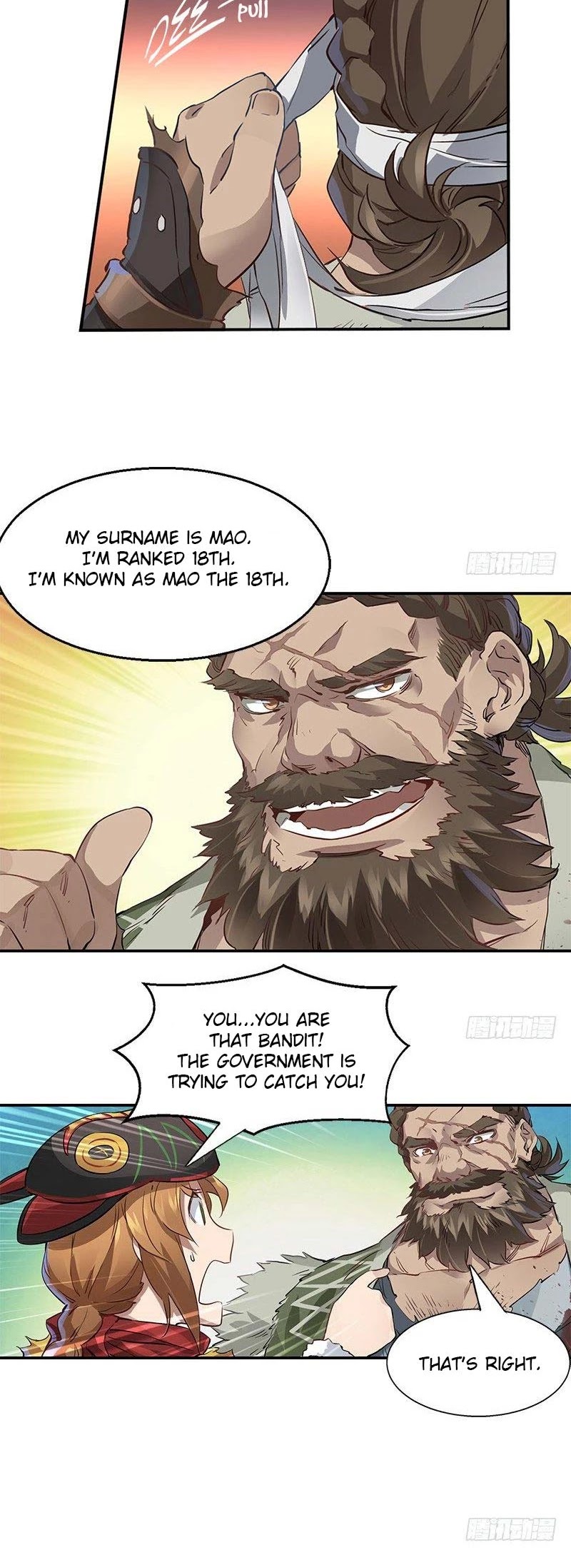 The Duke of the Mount Deer Chapter 4 page 11 - Chapter 4: Life or Death Depends On Acting Skill