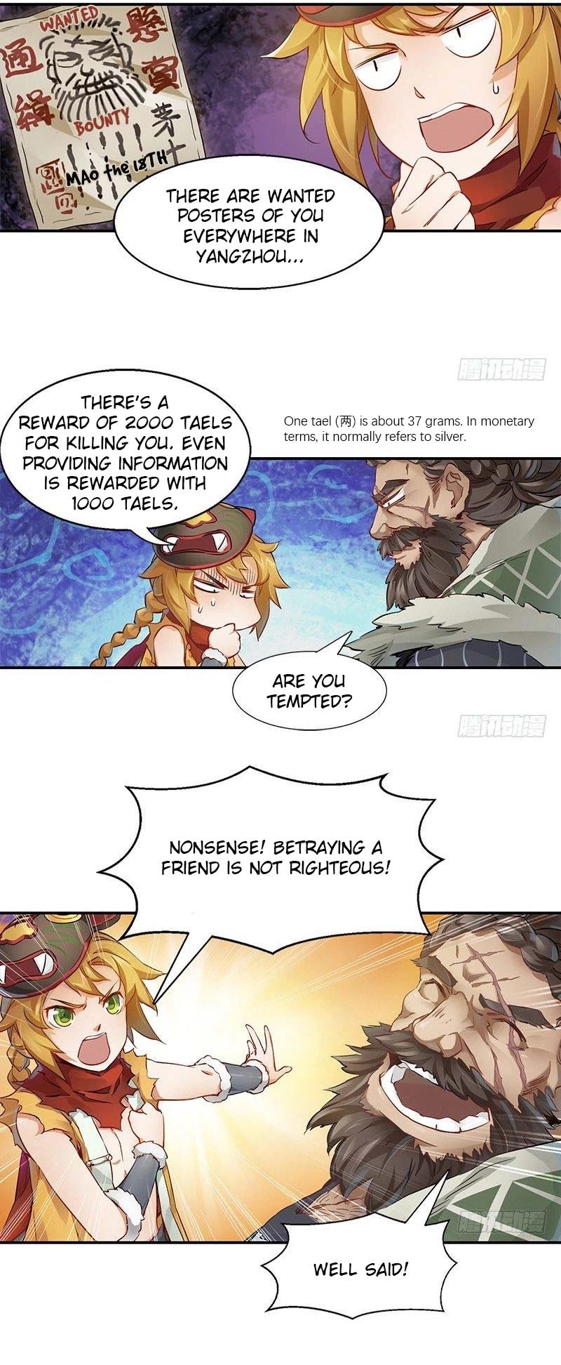 The Duke of the Mount Deer Chapter 4 page 12 - Chapter 4: Life or Death Depends On Acting Skill