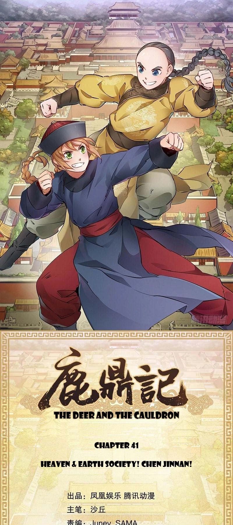 The Duke of the Mount Deer Chapter 41 page 1 - Chapter 41: Heaven & Earth Society! Chen Jinnan!