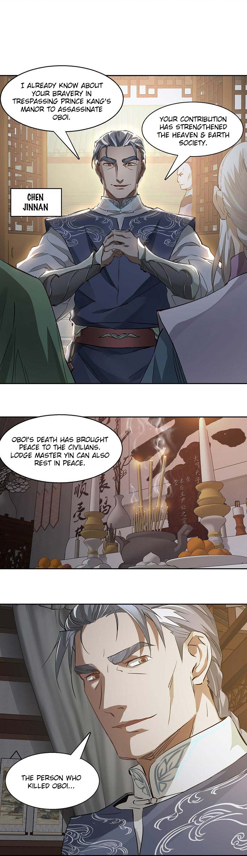 The Duke of the Mount Deer Chapter 41 page 20 - Chapter 41: Heaven & Earth Society! Chen Jinnan!