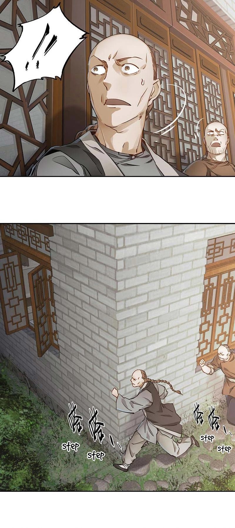 The Duke of the Mount Deer Chapter 41 page 6 - Chapter 41: Heaven & Earth Society! Chen Jinnan!