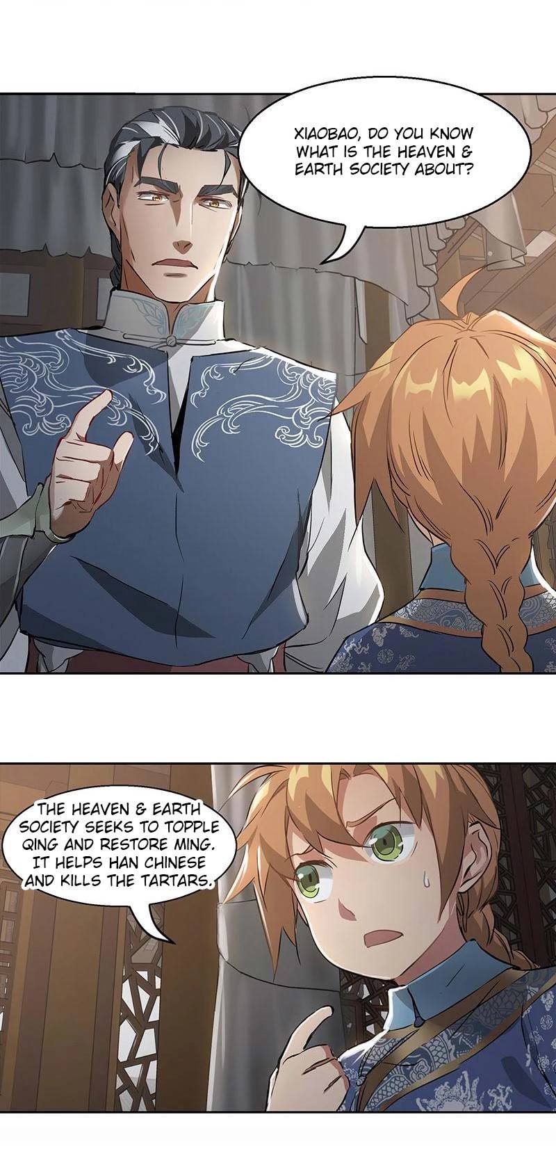 The Duke of the Mount Deer Chapter 42 page 15 - Chapter 42: I Can Join Heaven & Earth Society Too!?