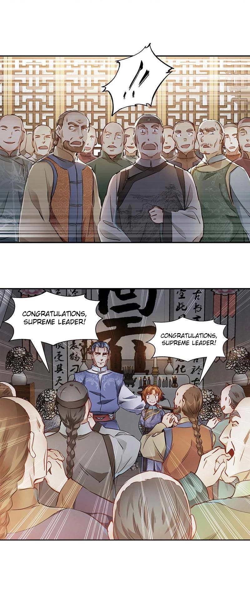 The Duke of the Mount Deer Chapter 43 page 13 - Chapter 43: I Have A Master!