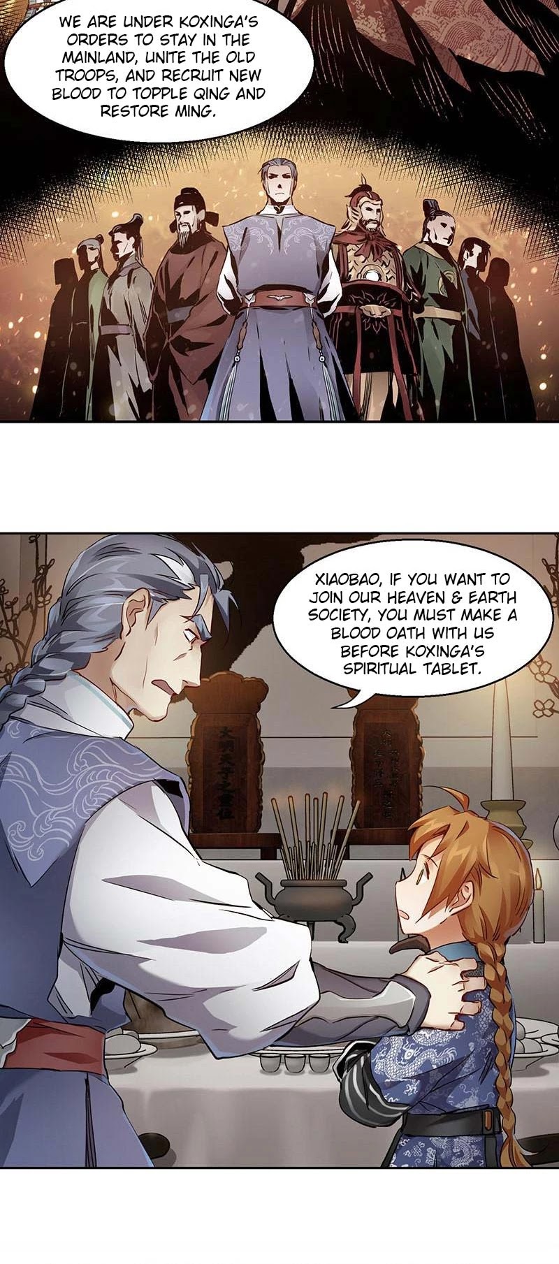 The Duke of the Mount Deer Chapter 43 page 16 - Chapter 43: I Have A Master!