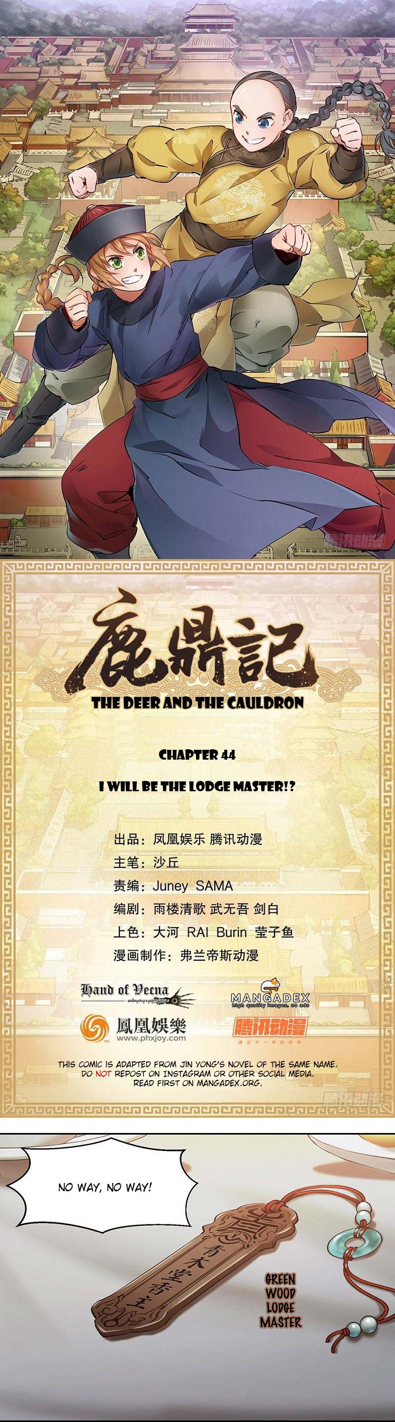 The Duke of the Mount Deer Chapter 44 page 1 - Chapter 44: I Will Be The Lodge Master!?