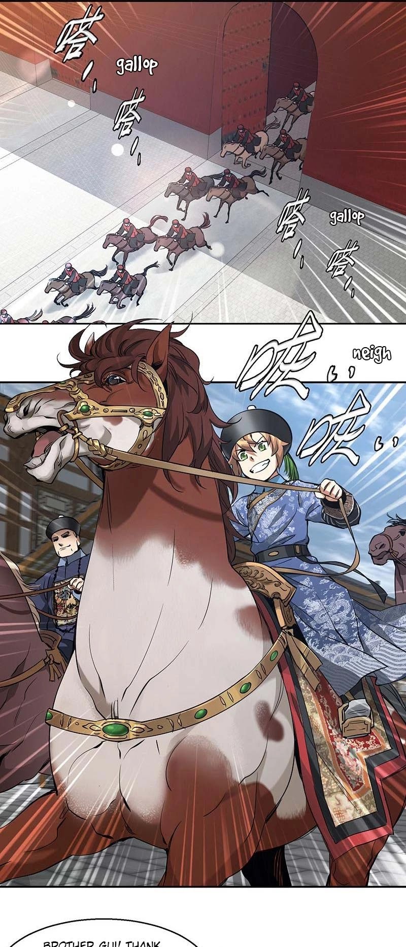 The Duke of the Mount Deer Chapter 45 page 8 - Chapter 45: I Won't Live For Long!
